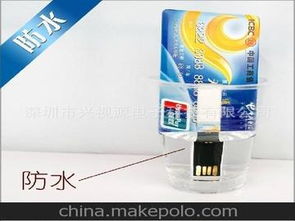 展會電子產(chǎn)品供應(yīng)商與皮革制品批發(fā)市場 價格特點(diǎn)與采購策略