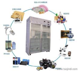 IC電子產(chǎn)品產(chǎn)業(yè)鏈解析 價(jià)格、廠家與批發(fā)渠道全覽