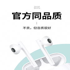 CCEE電子產品批發市場 優質手機、數碼及辦公電器的源頭采購指南